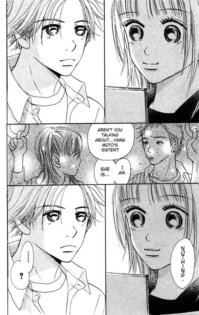 Read Bokura Ga Ita (en) Manga Online