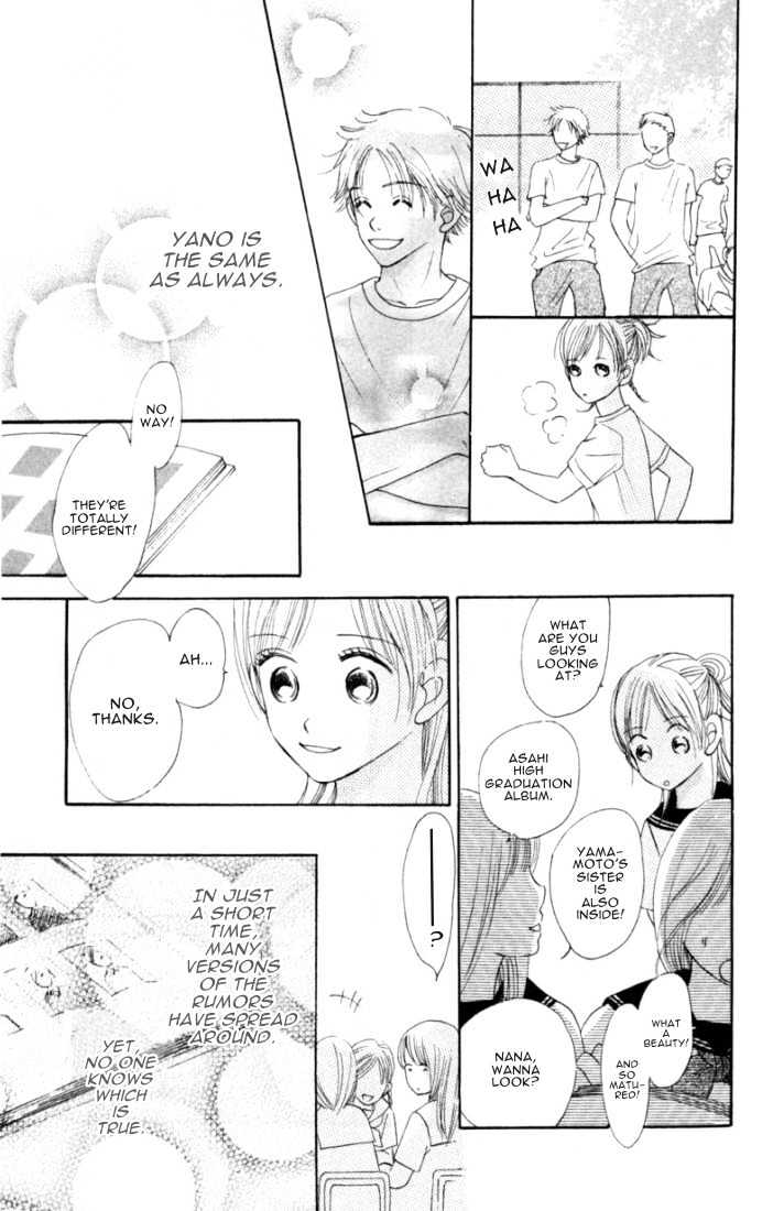 Read Bokura Ga Ita (en) Manga Online