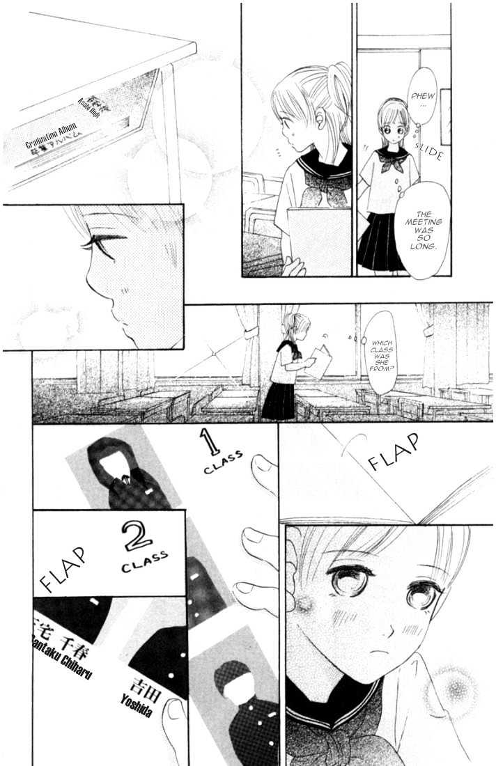 Read Bokura Ga Ita (en) Manga Online