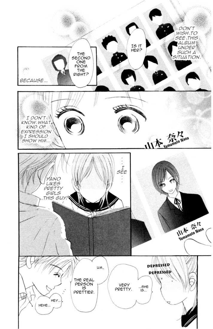 Read Bokura Ga Ita (en) Manga Online