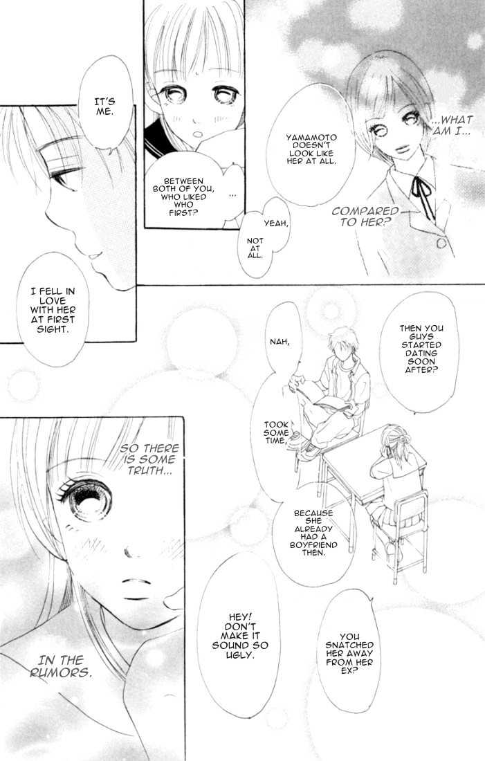 Read Bokura Ga Ita (en) Manga Online