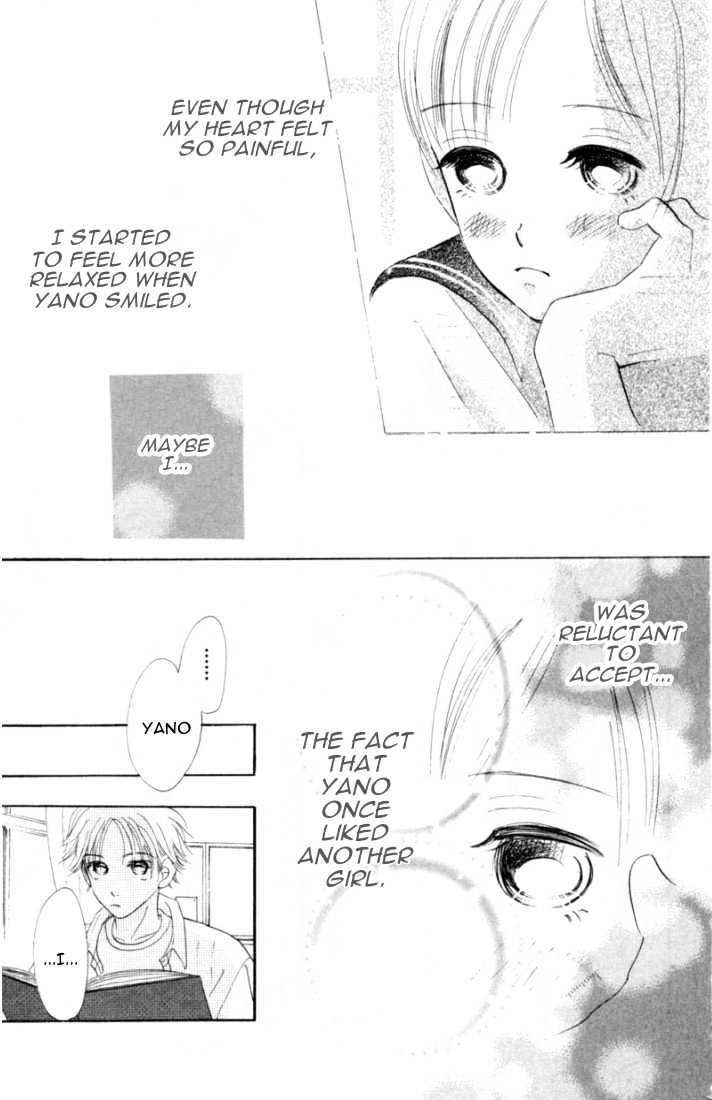 Read Bokura Ga Ita (en) Manga Online