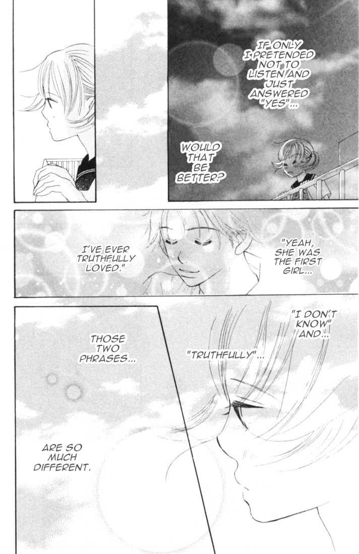 Read Bokura Ga Ita (en) Manga Online