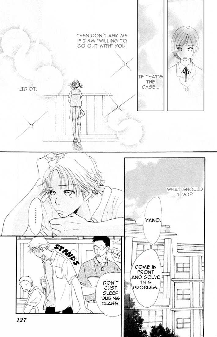 Read Bokura Ga Ita (en) Manga Online