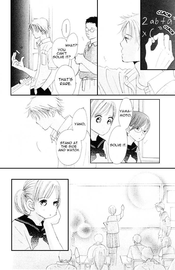 Read Bokura Ga Ita (en) Manga Online