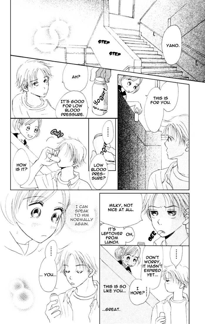 Read Bokura Ga Ita (en) Manga Online