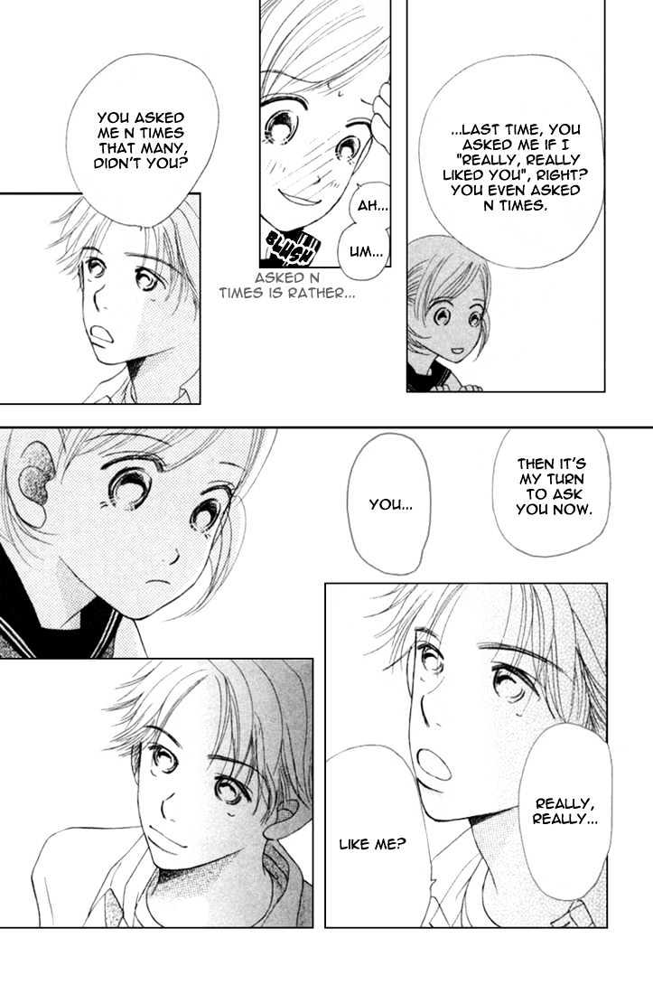 Read Bokura Ga Ita (en) Manga Online