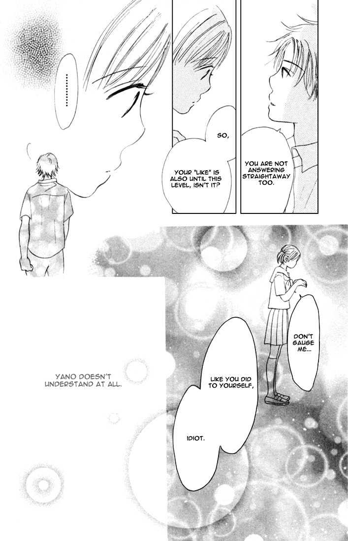 Read Bokura Ga Ita (en) Manga Online