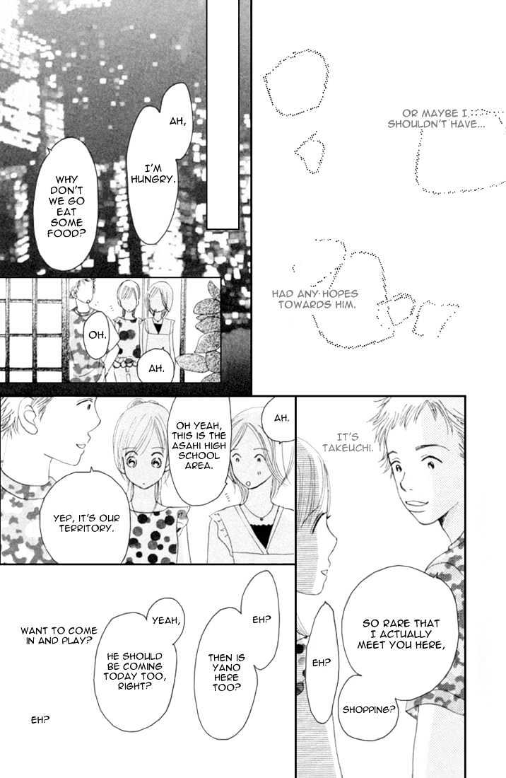 Read Bokura Ga Ita (en) Manga Online