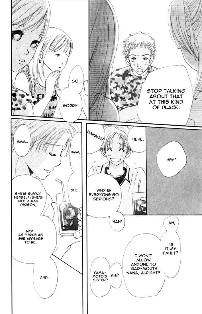 Read Bokura Ga Ita (en) Manga Online