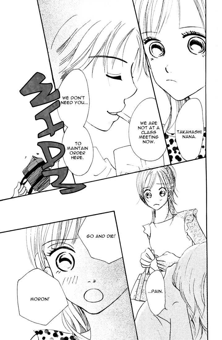 Read Bokura Ga Ita (en) Manga Online