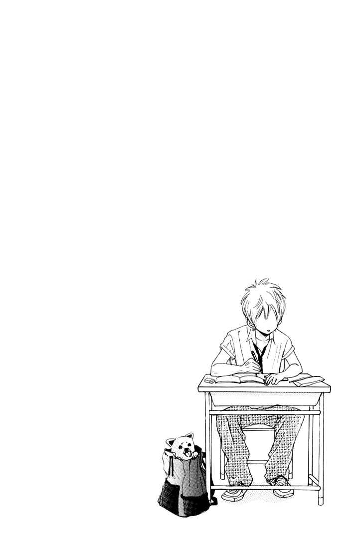 Read Bokura Ga Ita (en) Manga Online