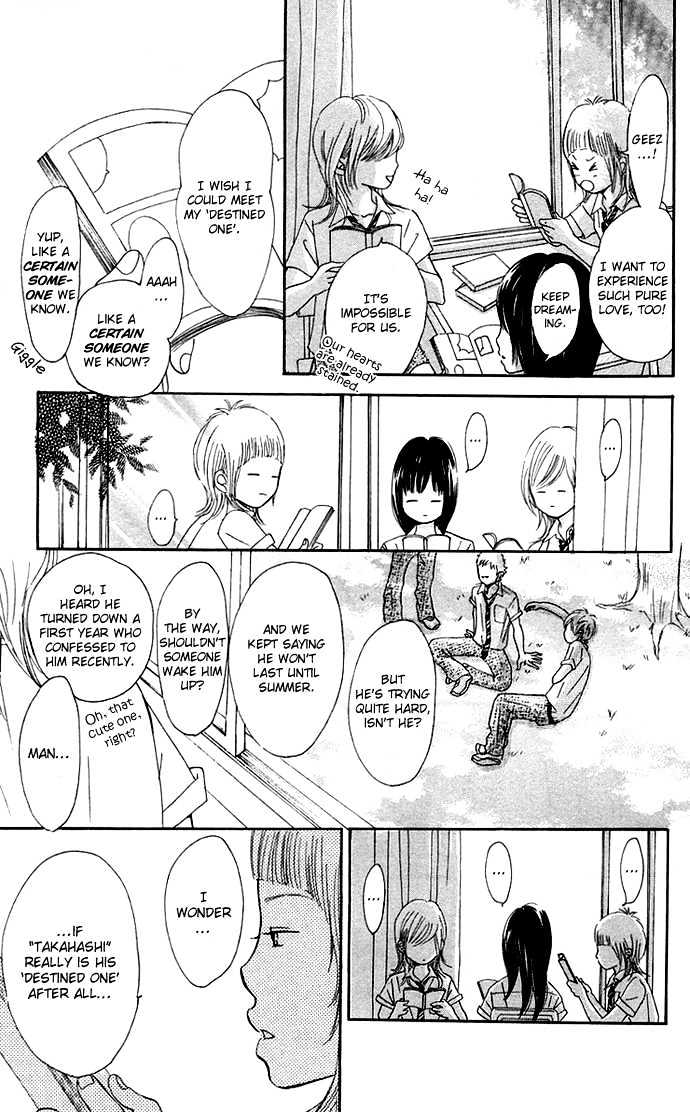 Read Bokura Ga Ita (en) Manga Online