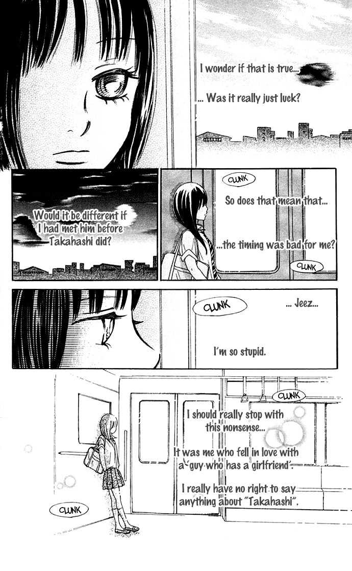 Read Bokura Ga Ita (en) Manga Online