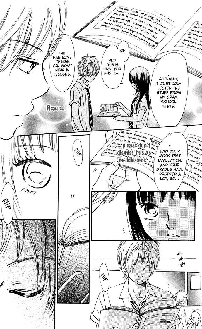 Read Bokura Ga Ita (en) Manga Online