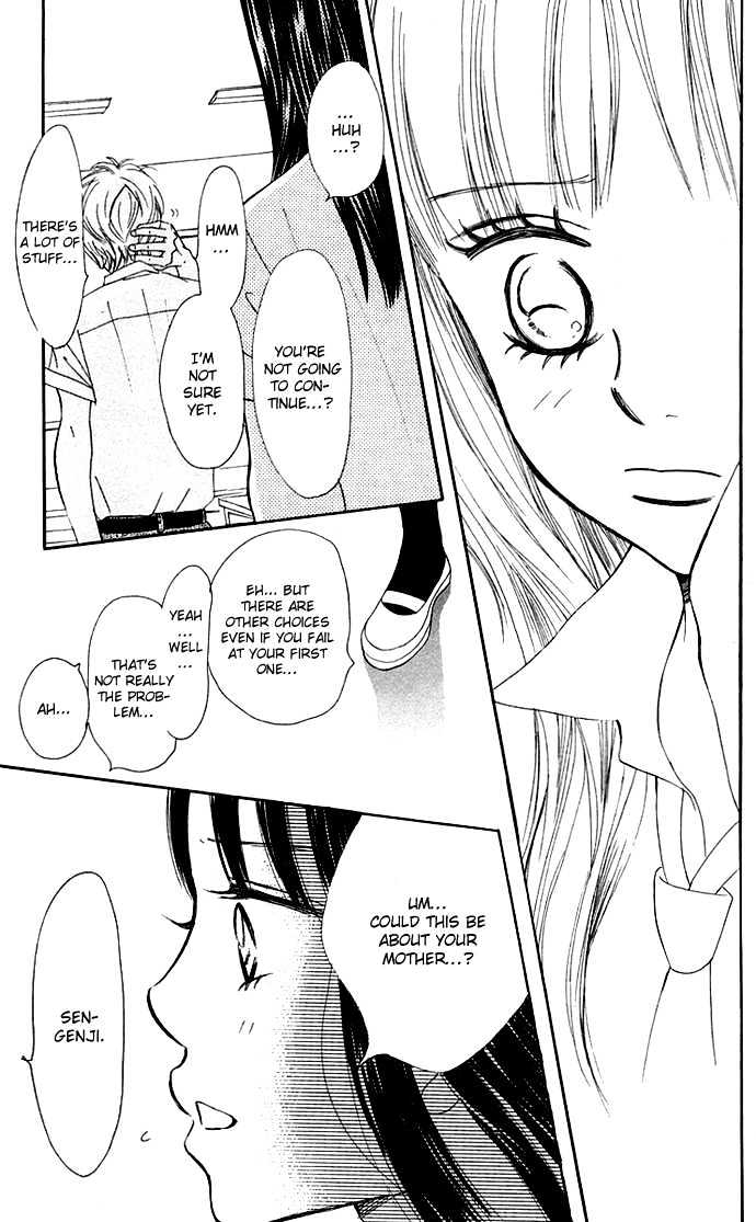 Read Bokura Ga Ita (en) Manga Online