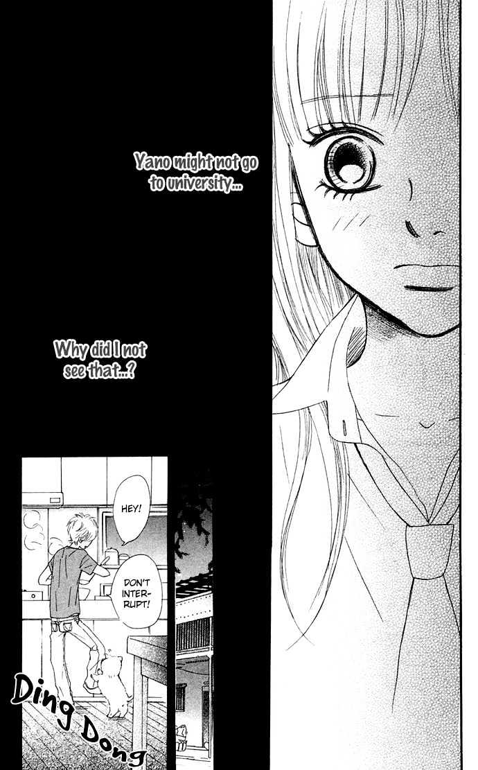 Read Bokura Ga Ita (en) Manga Online