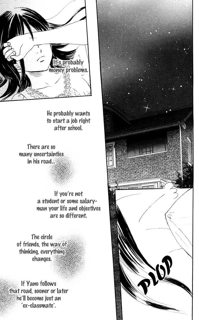 Read Bokura Ga Ita (en) Manga Online