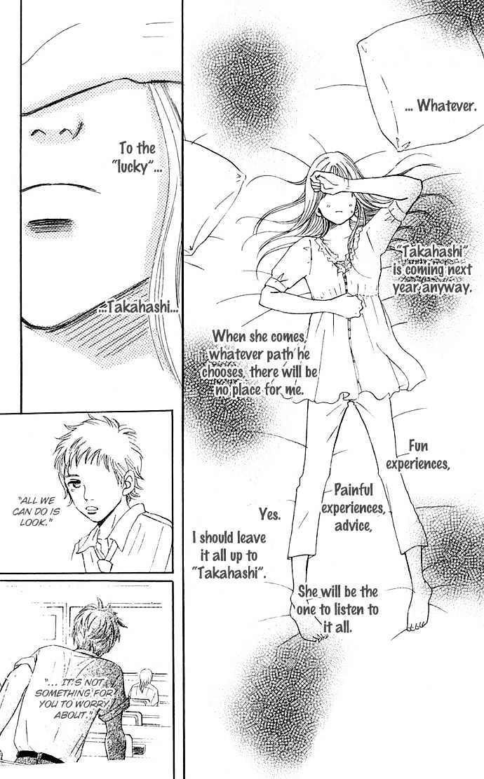Read Bokura Ga Ita (en) Manga Online