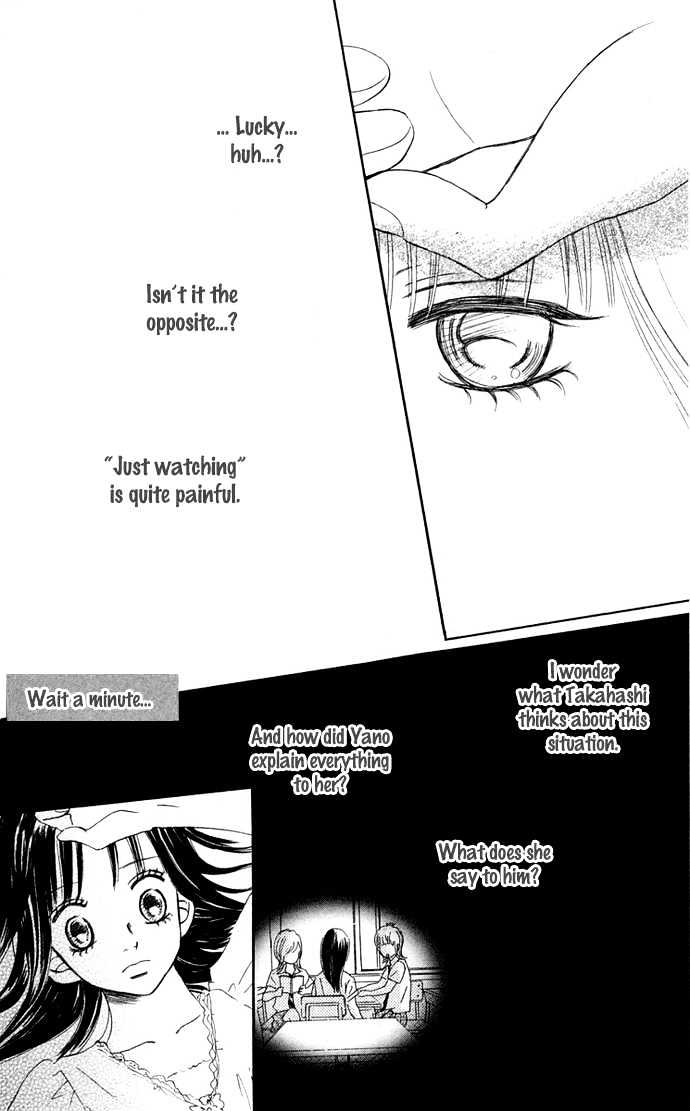 Read Bokura Ga Ita (en) Manga Online