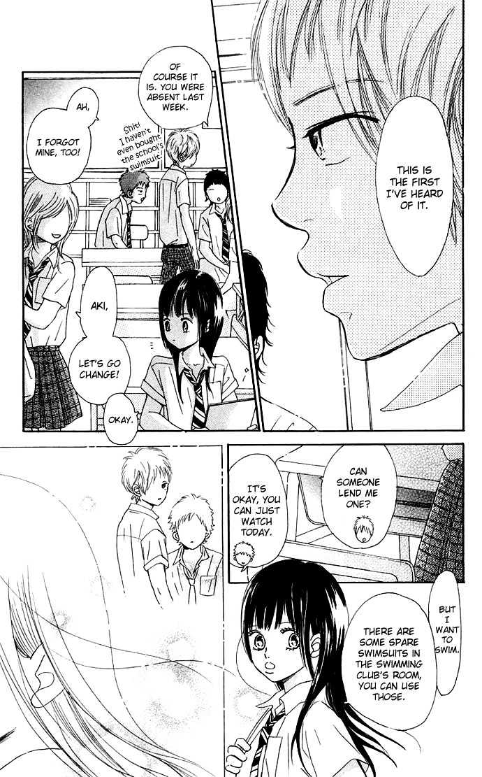 Read Bokura Ga Ita (en) Manga Online