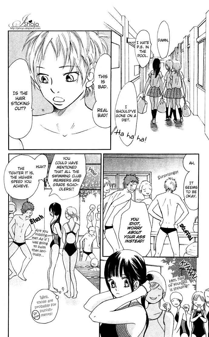 Read Bokura Ga Ita (en) Manga Online