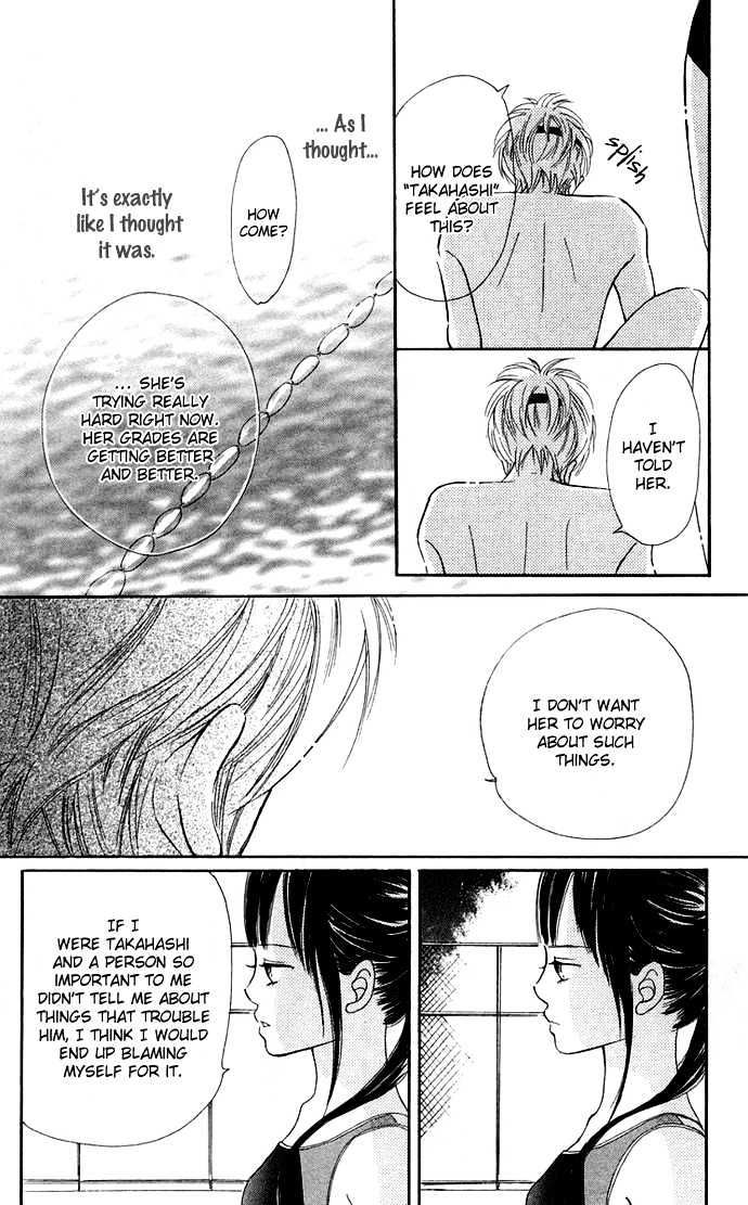 Read Bokura Ga Ita (en) Manga Online