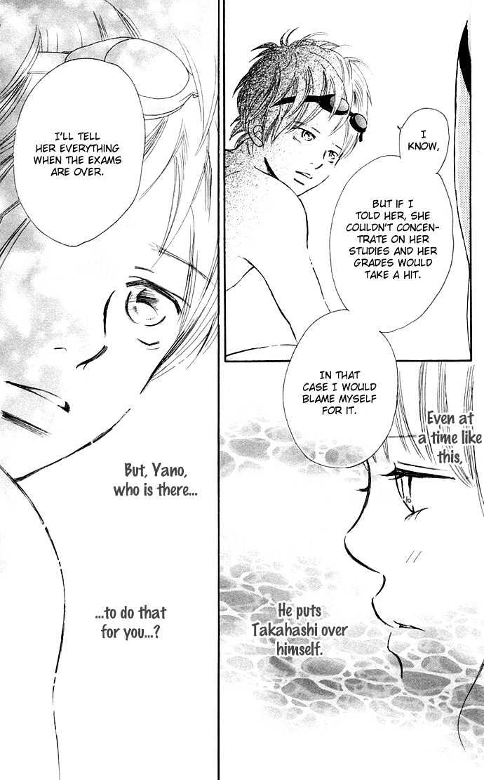 Read Bokura Ga Ita (en) Manga Online