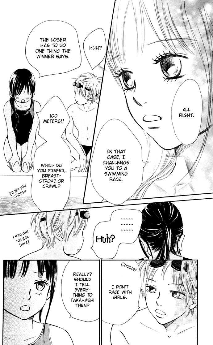 Read Bokura Ga Ita (en) Manga Online