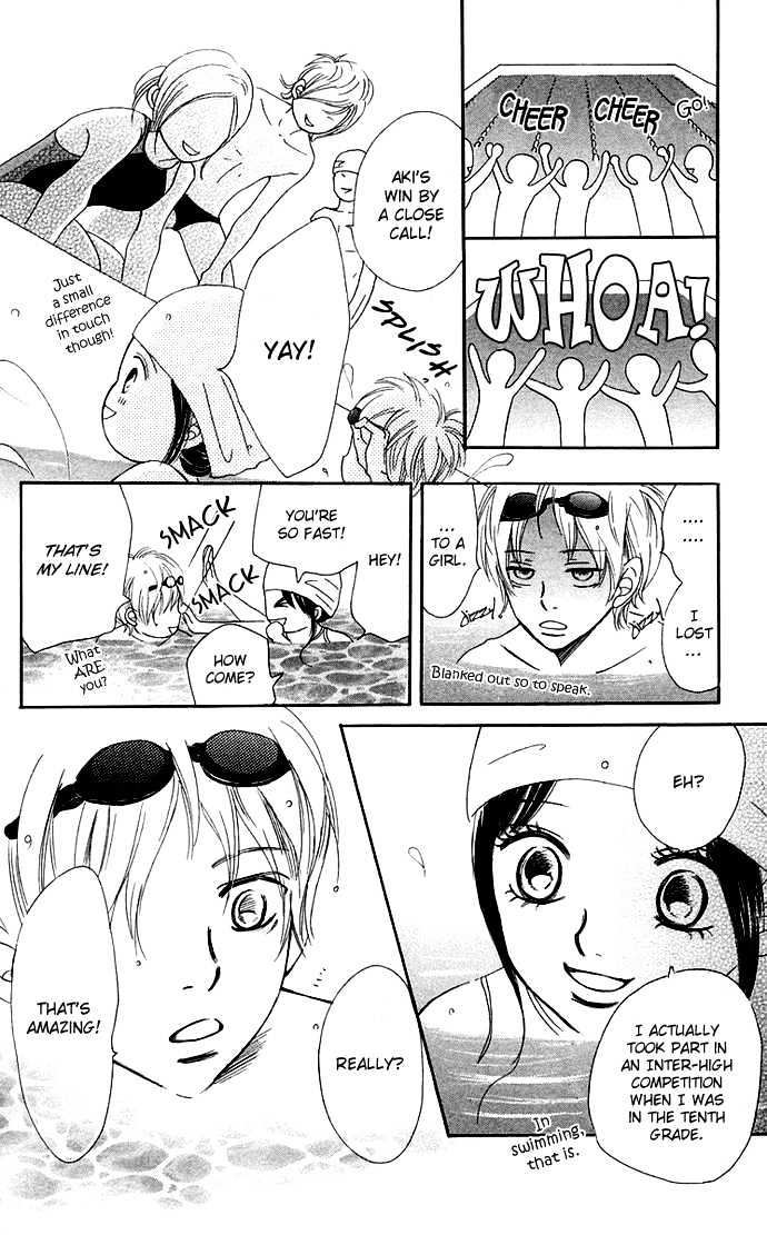 Read Bokura Ga Ita (en) Manga Online