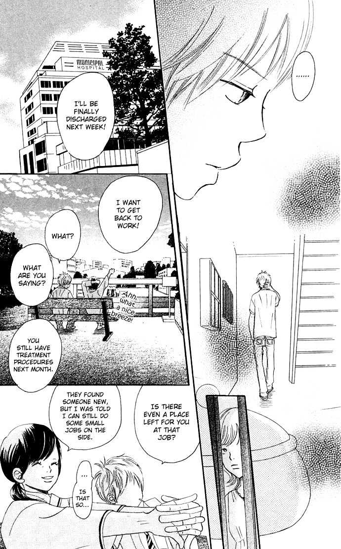 Read Bokura Ga Ita (en) Manga Online