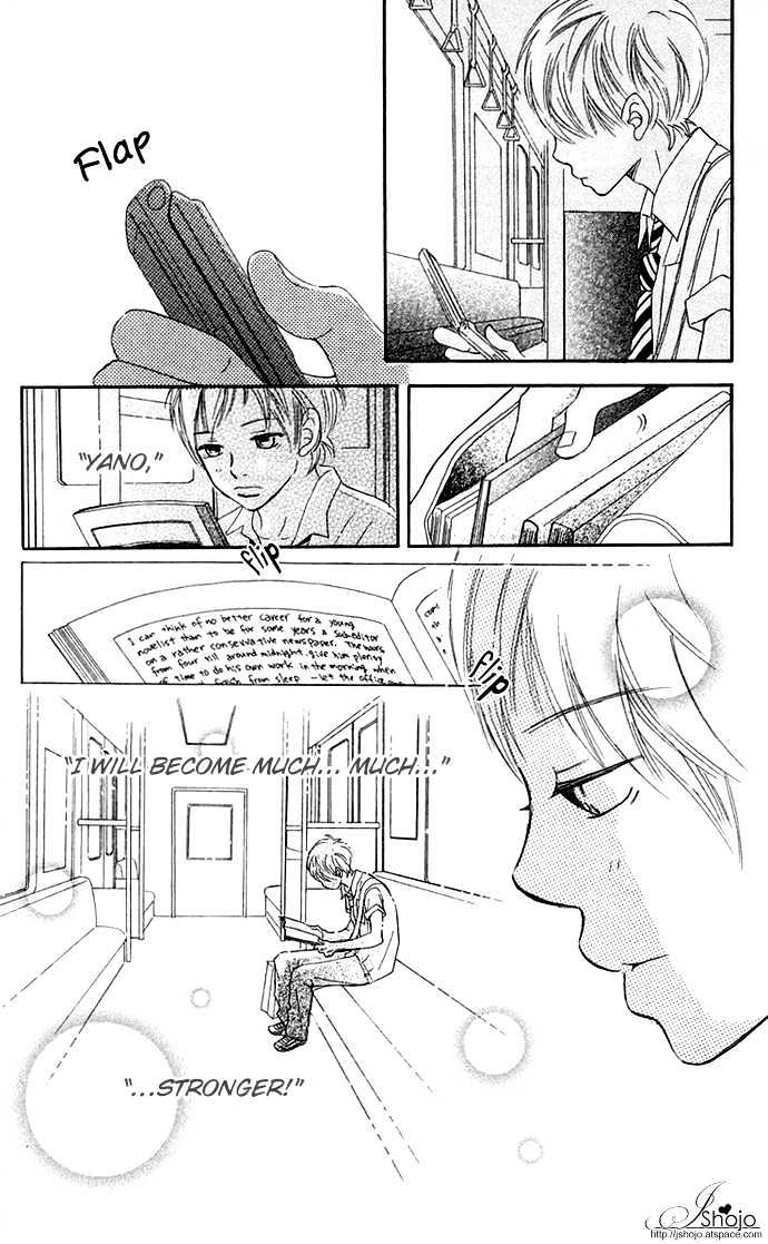 Read Bokura Ga Ita (en) Manga Online