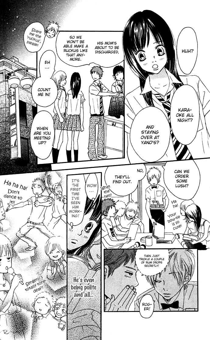 Read Bokura Ga Ita (en) Manga Online