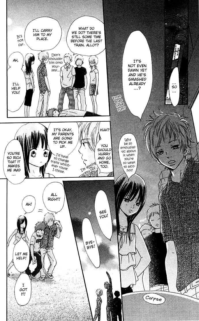 Read Bokura Ga Ita (en) Manga Online