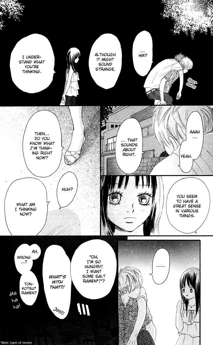 Read Bokura Ga Ita (en) Manga Online