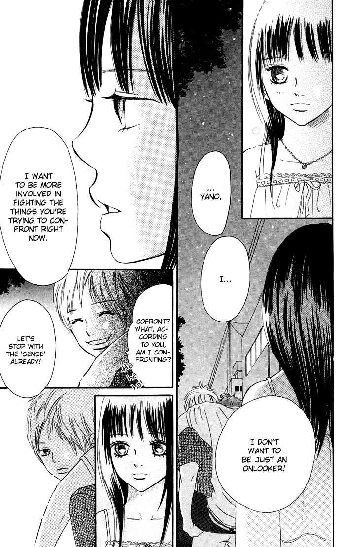 Read Bokura Ga Ita (en) Manga Online