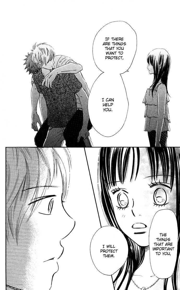 Read Bokura Ga Ita (en) Manga Online