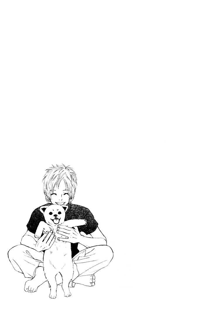 Read Bokura Ga Ita (en) Manga Online