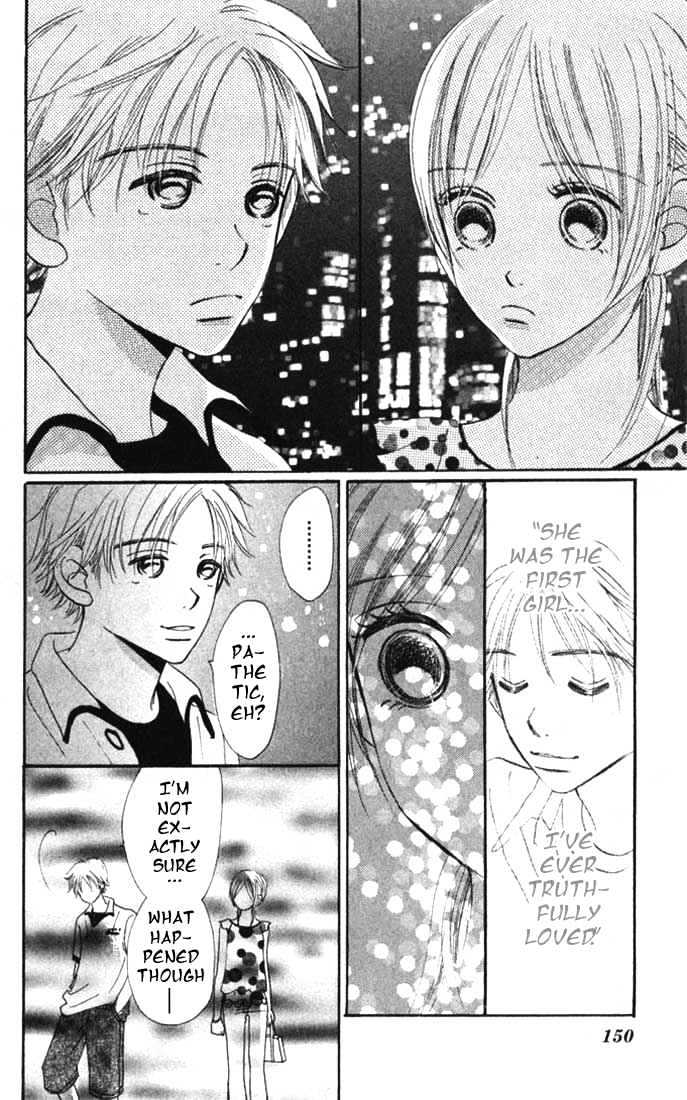 Read Bokura Ga Ita (en) Manga Online