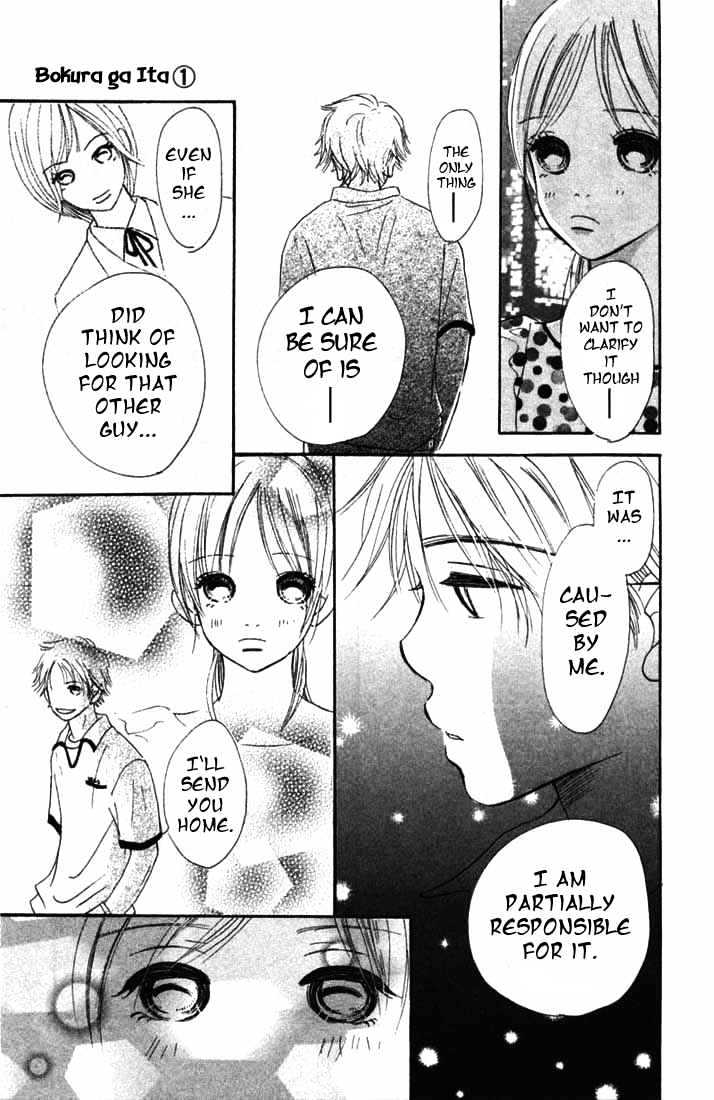 Read Bokura Ga Ita (en) Manga Online