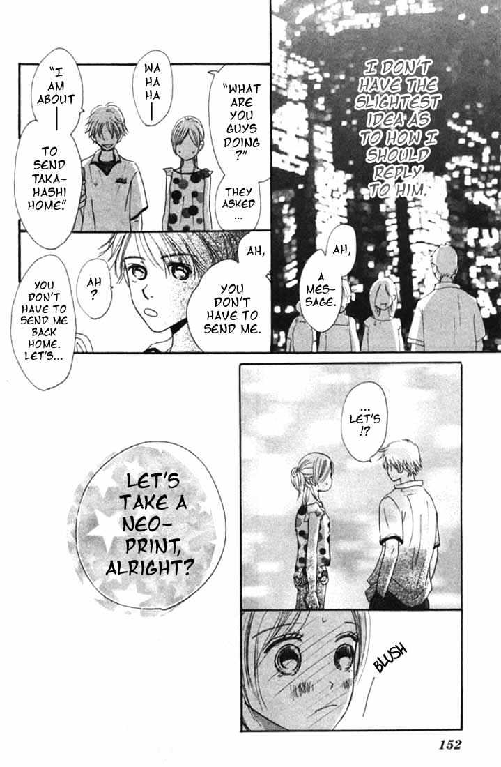 Read Bokura Ga Ita (en) Manga Online