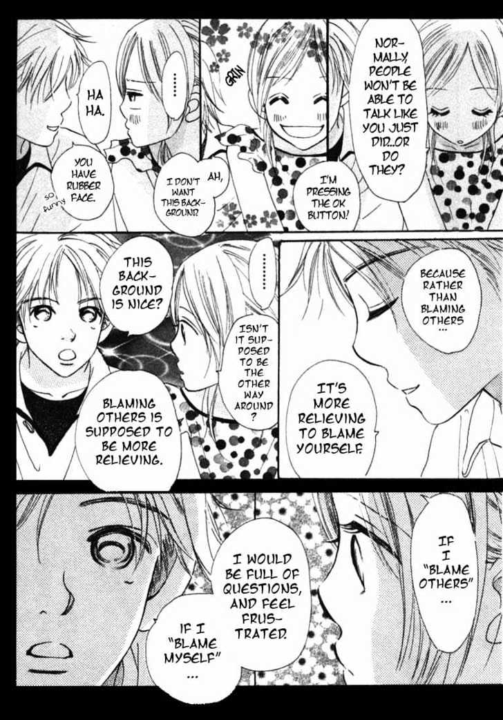 Read Bokura Ga Ita (en) Manga Online