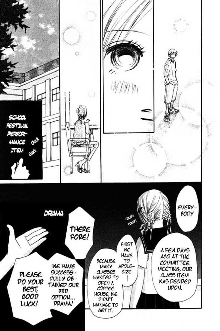 Read Bokura Ga Ita (en) Manga Online