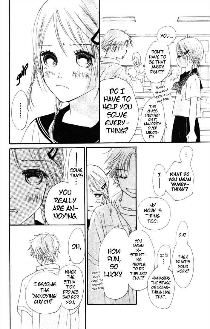 Read Bokura Ga Ita (en) Manga Online