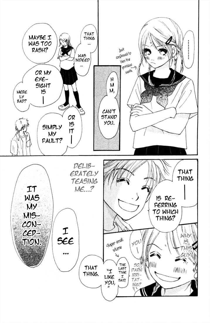 Read Bokura Ga Ita (en) Manga Online