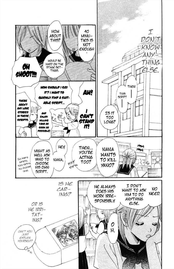 Read Bokura Ga Ita (en) Manga Online