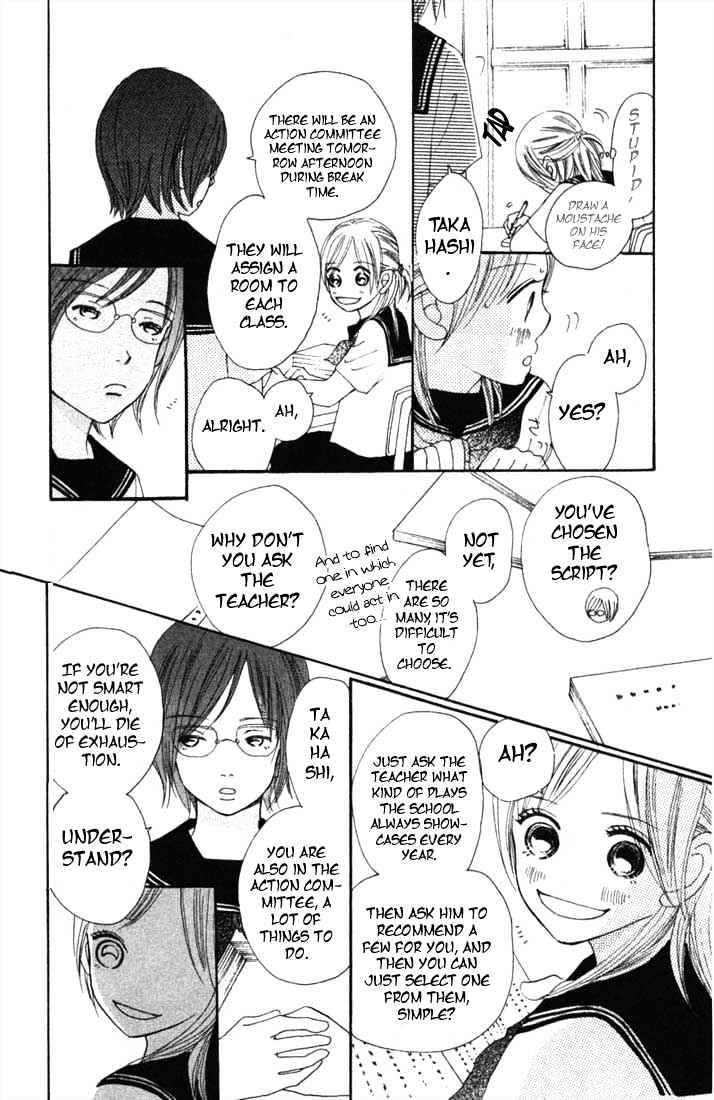 Read Bokura Ga Ita (en) Manga Online