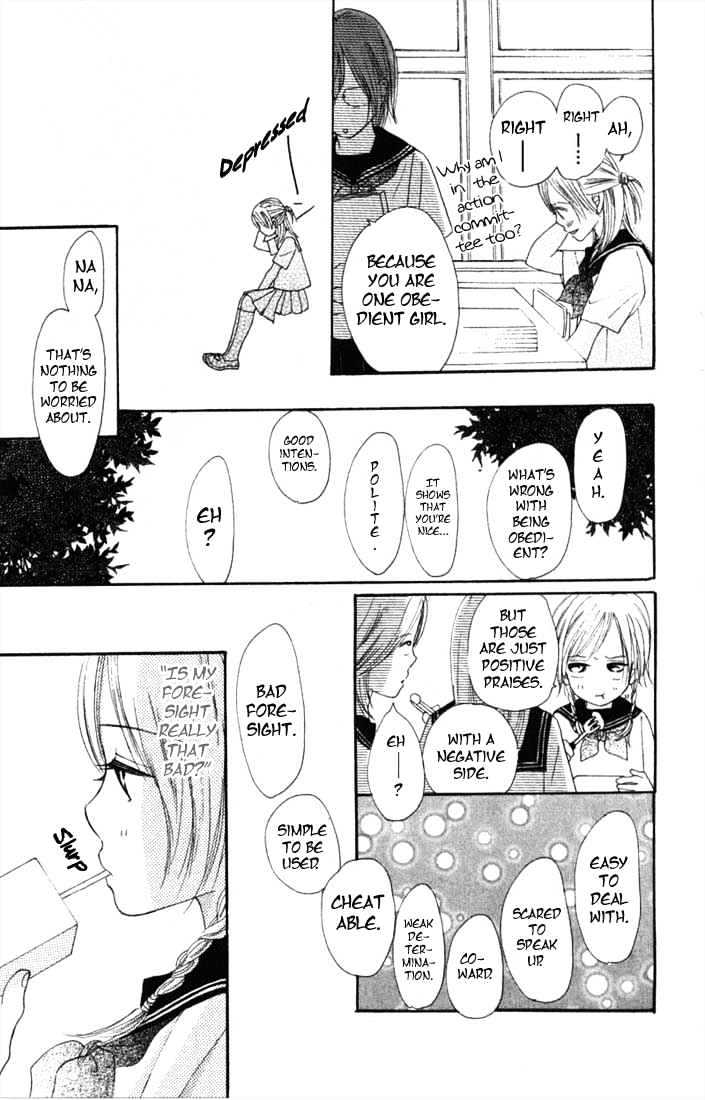 Read Bokura Ga Ita (en) Manga Online