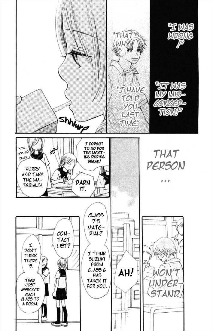 Read Bokura Ga Ita (en) Manga Online