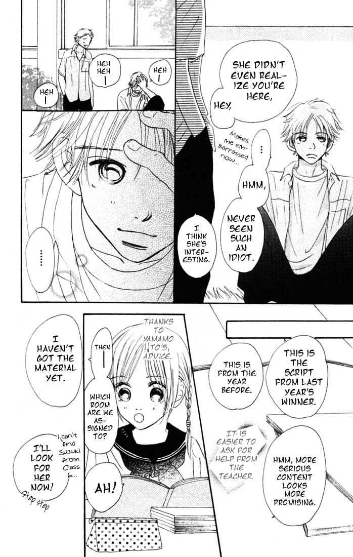 Read Bokura Ga Ita (en) Manga Online